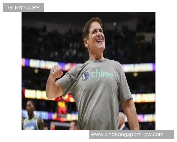 库班在播客中揭露小卡事件并批评尼克斯违规招募布伦森处罚过轻 库班在播客中揭露小卡事件并批评尼克斯违规招募布伦森处罚过轻